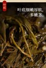 安化黑茶 白沙溪6G茯茶传统金花茯砖 嫩料五年陈料陈香显 商品缩略图12