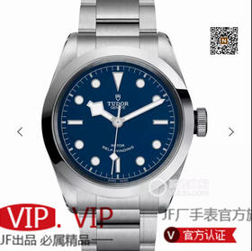 LF帝舵碧湾M79540系列41表经腕表，2018年度官网最新款式。如果您觉得劳力士辨识度太高、浪琴又烂大街，那么不妨考虑下它。正装休闲两不误、低调而不平庸