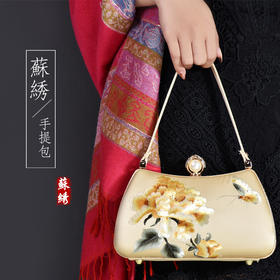 CZ-1853新款中国风刺绣手工古装搭配复古女士单肩包TZW