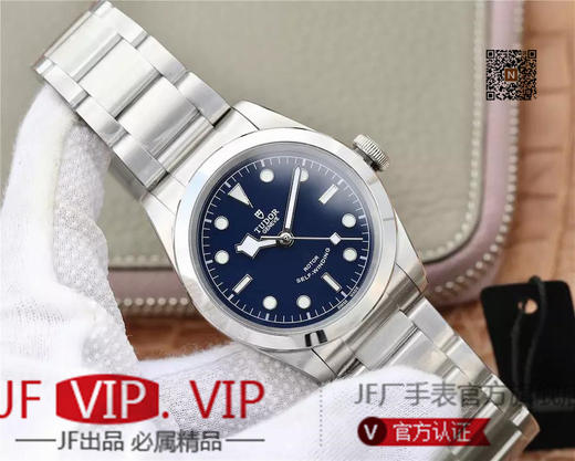 LF帝舵碧湾M79540系列41表经腕表，2018年度官网最新款式。如果您觉得劳力士辨识度太高、浪琴又烂大街，那么不妨考虑下它。正装休闲两不误、低调而不平庸 商品图2