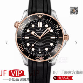VS欧米茄海马300M间金，选对版本很重要。VS版本和正品在12点位外圈口带有贵金属印记：AU750 、狗头标 、天平秤 、欧logo
