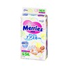 【保税仓】日本Merries/花王 妙而舒瞬爽透气纸尿裤 S54（减量装） 商品缩略图0