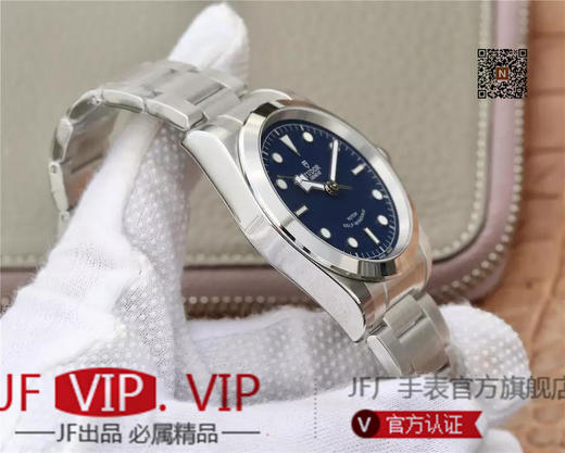 LF帝舵碧湾M79540系列41表经腕表，2018年度官网最新款式。如果您觉得劳力士辨识度太高、浪琴又烂大街，那么不妨考虑下它。正装休闲两不误、低调而不平庸 商品图5