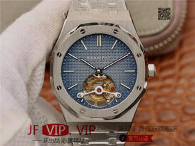 R8爱彼AUDEMARS PIGUET 【爱彼.皇家橡树陀飞轮腕表】型号：26515OR.OO.120OR.01千变万化的图案，对比与色彩