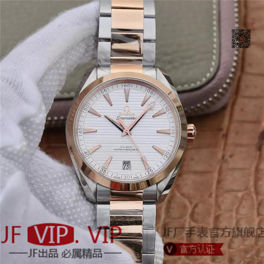 JQK欧米茄搭载全新8900机芯海马系列 AQUA TEERA 150米腕表。男士腕表，精钢表带，自动机械机芯，透底。 商品图1