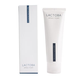 【韩国】荷诺益生菌氨基酸洗面奶温和洁面不紧绷清洁毛孔补水120g