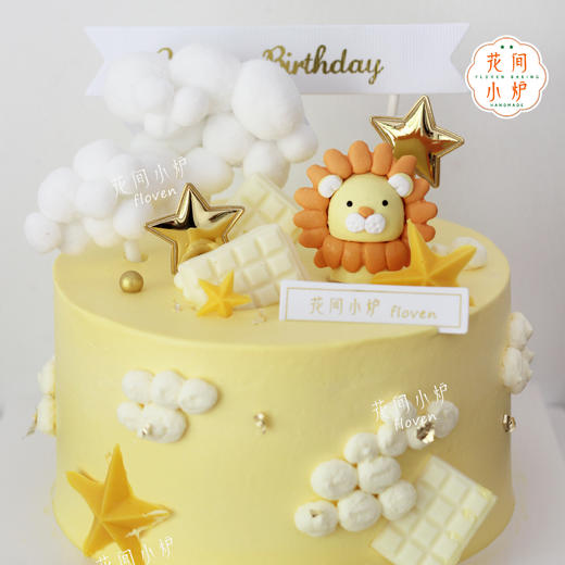 小狮子 商品图0