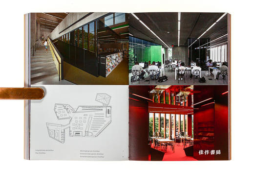 David Adjaye: Constructed Narratives: Essays and Projects/建筑师大卫·阿贾耶：文章与项目 商品图4