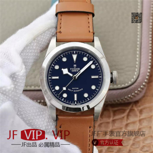 LF帝舵碧湾M79540系列41表经腕表，2018年度官网最新款式。如果您觉得劳力士辨识度太高、浪琴又烂大街，那么不妨考虑下它。正装休闲两不误、低调而不平庸 商品图1