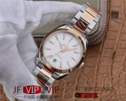 JQK欧米茄搭载全新8900机芯海马系列 AQUA TEERA 150米腕表。男士腕表，精钢表带，自动机械机芯，透底。 商品图3