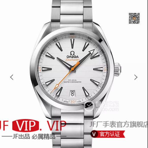 JQK欧米茄搭载全新8900机芯海马系列 AQUA TEERA 150米腕表。男士腕表，精钢表带，自动机械机芯，透底。 商品图0