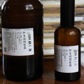 野生玫瑰纯露 | 合作生产* Feral Rose Hydrosol | Coproduction