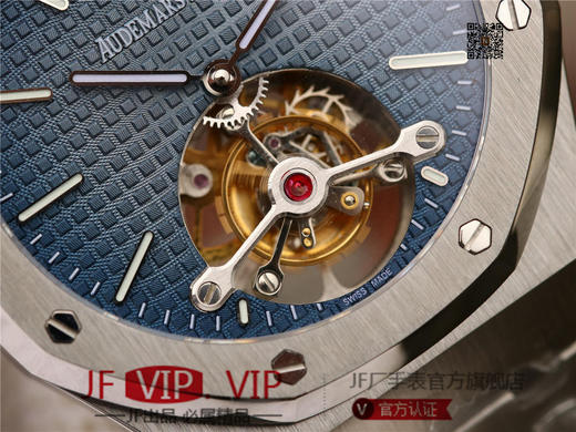 R8爱彼AUDEMARS PIGUET 【爱彼.皇家橡树陀飞轮腕表】型号：26515OR.OO.120OR.01千变万化的图案，对比与色彩 商品图3