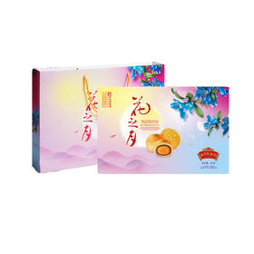 冠生园花之月中秋礼盒