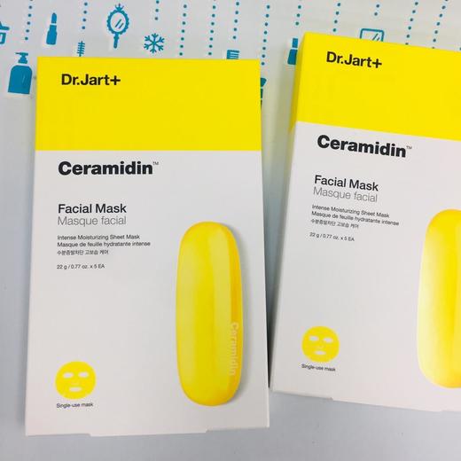 Dr.Jart+ 黄色药丸保湿急救面膜（803153） 商品图1