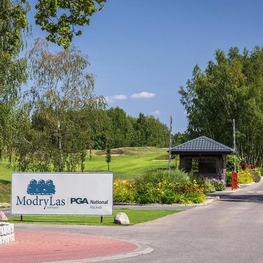 莫德里拉斯高尔夫度假村 Modry Las Golf Resort | 什切青高尔夫球场 | 波兰高尔夫球场俱乐部 | 欧洲高尔夫 | Poland Golf 商品图2