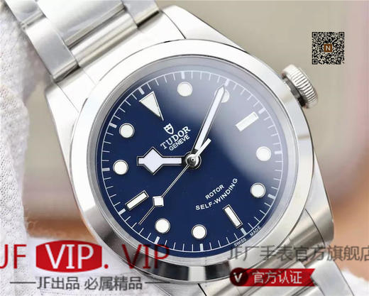 LF帝舵碧湾M79540系列41表经腕表，2018年度官网最新款式。如果您觉得劳力士辨识度太高、浪琴又烂大街，那么不妨考虑下它。正装休闲两不误、低调而不平庸 商品图4