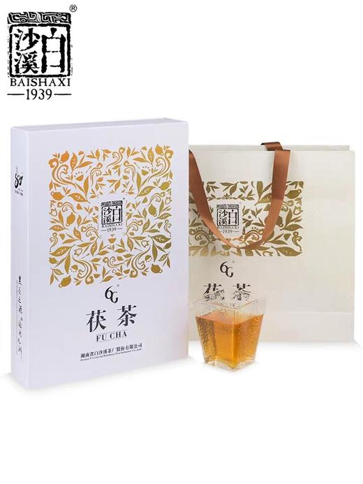 安化黑茶 白沙溪6G茯茶传统金花茯砖 嫩料五年陈料陈香显 商品图1