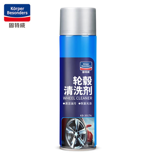 「固特威」轮毂清洗剂 商品图3