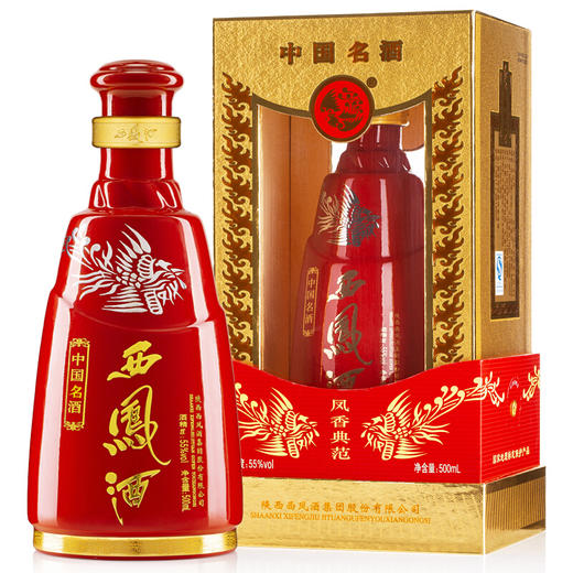 酒厂直营正品保证西凤酒55度红西凤单瓶500ml