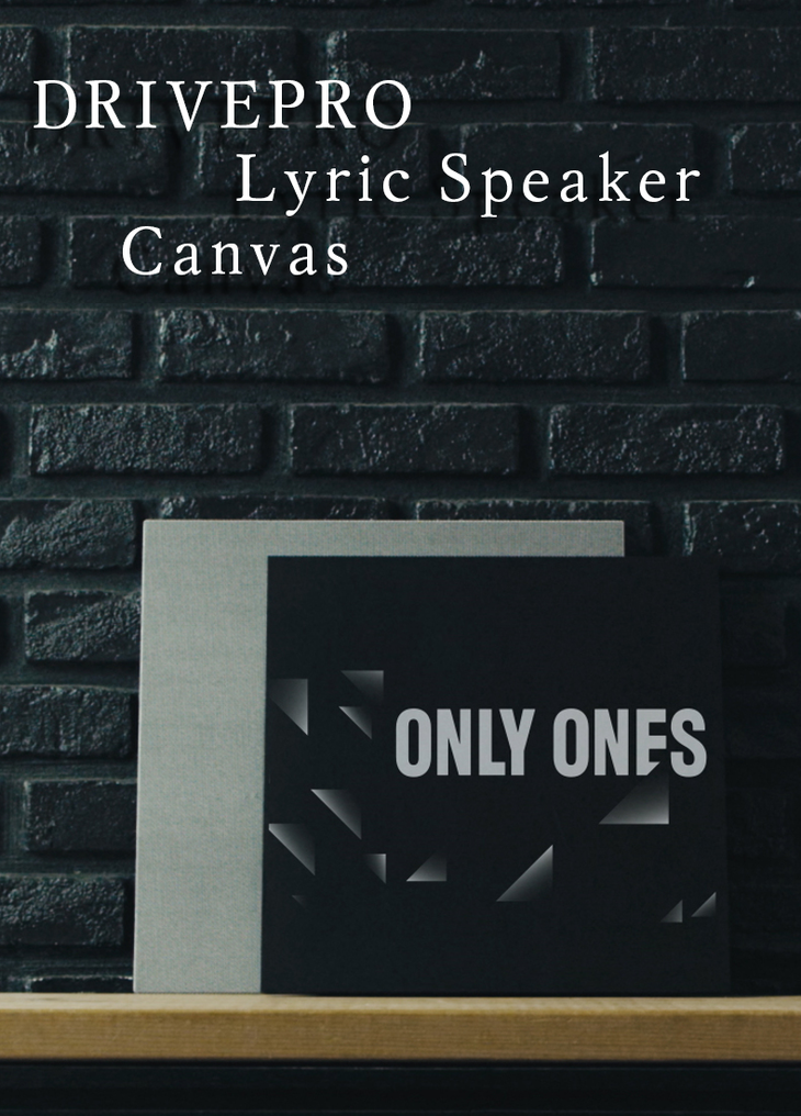 drivepro lyric speaker canvas字幕音响