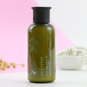 【保税仓】悦诗风吟 黄金橄榄保湿乳液 160ml