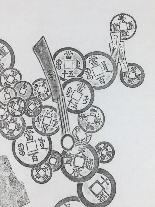 【古泉叠拓】 商品图2