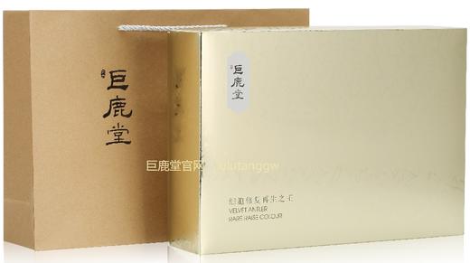 鹿茸多肽&全新超值任选组合（598元一口价任选4款，需在订单的买家留言你选择的商品） 商品图1