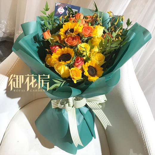 照耀我心 · 鲜花花束 商品图0