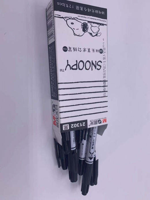 文具套装（包含中彩24色马克笔一盒56元  勾线笔一盒22元 垫板1元 正方形折纸一包5元 卡纸16k一本4元 圆头剪刀一把4元  固体胶一支2元 大画画本一本6元 A4拉链袋1.5元 红笔两只2元 商品图4