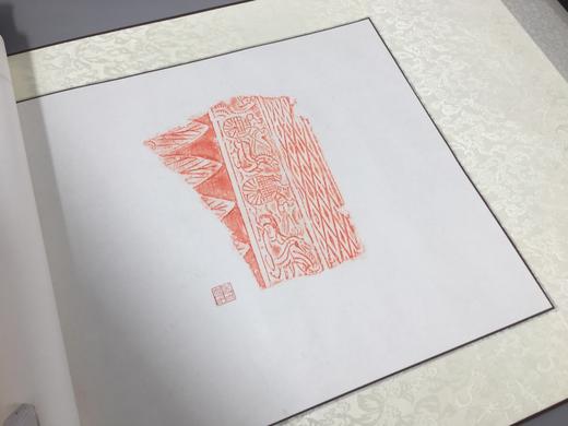 【文创】原拓挂轴汉代砖拓WG020 商品图1