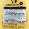 AEKYUNG/爱敬 谷物清洁剂 米糠 750MLJPY带授权招加盟代理 商品缩略图3