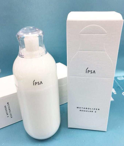 日本IPSA自律循环保湿乳液（428628）（428635） 商品图1