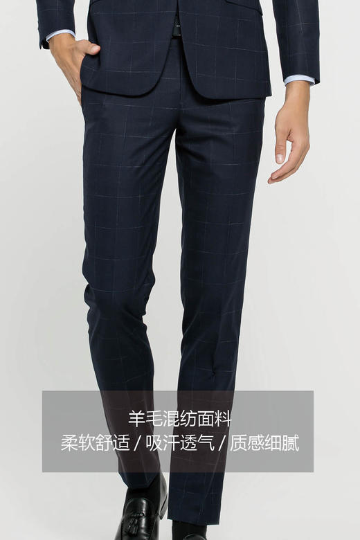 callisto立体鸟眼纹西服下装 羊毛混纺 FOBWP052BL 商品图4