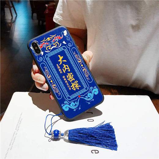 6s苹果6p手机壳7/8plus抖音国风iphonex浮雕软xr个性max大内密探