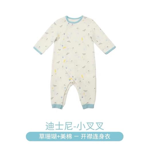 i-baby迪士尼空气层【开襟】连身衣 婴儿内衣进口美棉宝宝内衣 商品图1