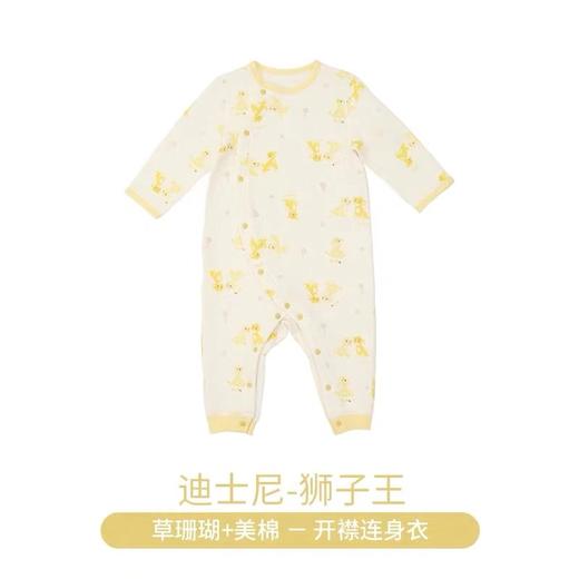 i-baby迪士尼空气层【开襟】连身衣 婴儿内衣进口美棉宝宝内衣 商品图3