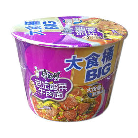 康师傅老坛酸菜杯面（大份）