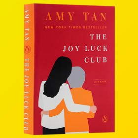 喜福会 英文原版 The Joy Luck Club 全英文版女性小说 Amy tan 美国华裔女作家谭恩美 进口英语书籍