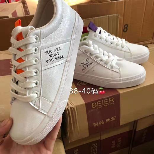 母婴新品 商品图4