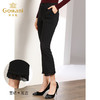 乔万尼裤子女春秋垂感显高显瘦加大码休闲黑色微喇叭长裤EN3F345 商品缩略图1