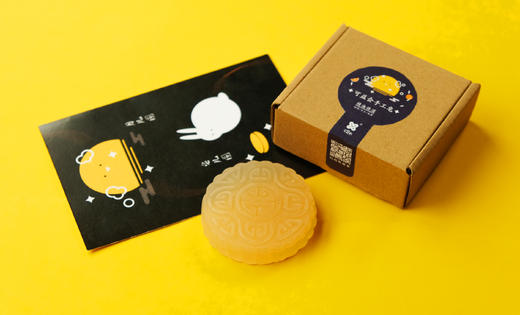 花式月饼皂 商品图0