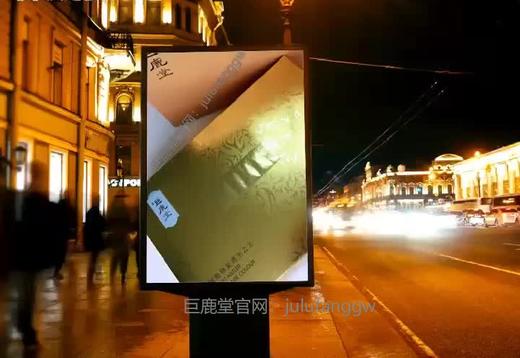 鹿茸多肽&全新超值任选组合（598元一口价任选4款，需在订单的买家留言你选择的商品） 商品图3