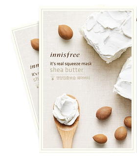 【保税仓】悦诗风吟 乳木果面膜贴 透白弹力（15片装）