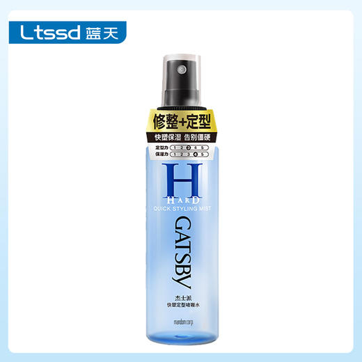 杰士派快塑定型啫喱水120ml（20068776）【20068776】 商品图0