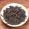 【浓香醇滑，岩韵甘爽】宝城 A144君子茗大红袍茶叶盒装250g茶20小泡乌龙茶 商品缩略图4