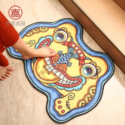 灵机吉品开运文创金蟾万贯地毯 商品图3
