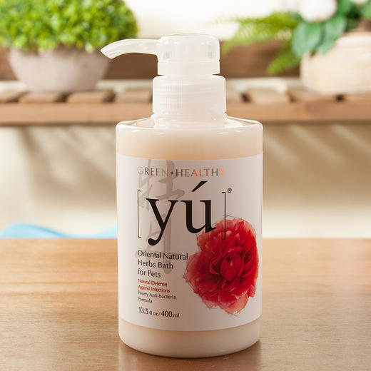 台湾yu东方森草猫咪狗狗沐浴露400ml！全场满80元包邮！（稀释比例1：5） 商品图2