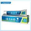 云南白药牙膏-薄荷（150g）【20007942】 商品缩略图0