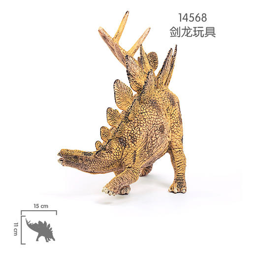 思乐剑龙玩具14568 商品图0